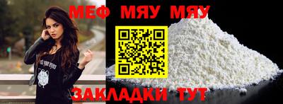 COCAINE Усть-Джегута