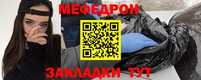 mix Туймазы