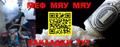 mix Туймазы