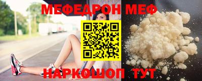 COCAINE Тула