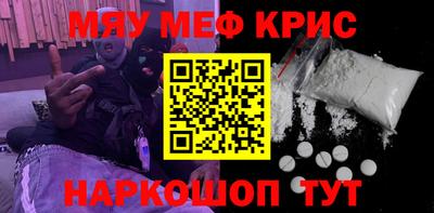 mix Туймазы