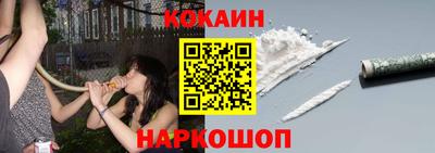 альфа пвп VHQ Тулун