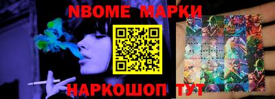 mix Туймазы