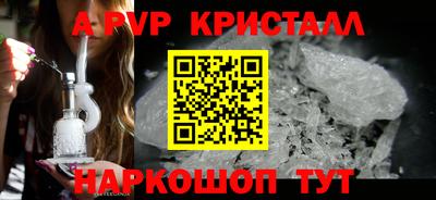 гашишное масло Усть-Илимск
