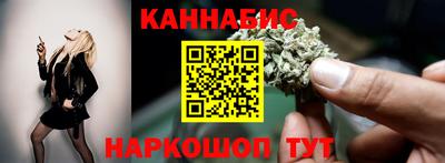 COCAINE Тула