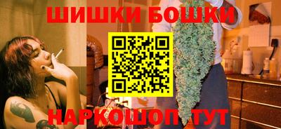 кокаин перу Уссурийск