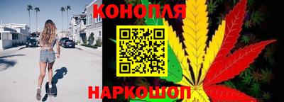 COCAINE Тула