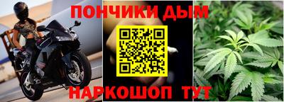гашишное масло Усть-Илимск