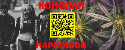 альфа пвп VHQ Тулун