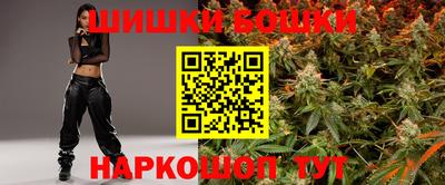 альфа пвп VHQ Тулун
