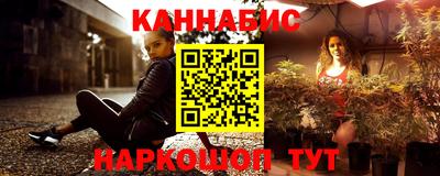 COCAINE Тула