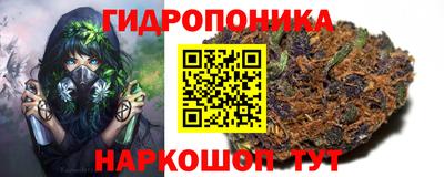 гашишное масло Усть-Илимск