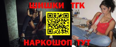 COCAINE Тула