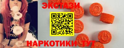 mix Туймазы