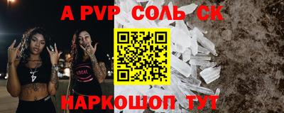 mix Туймазы