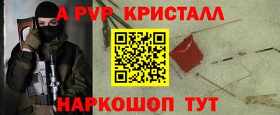 гашишное масло Усть-Илимск