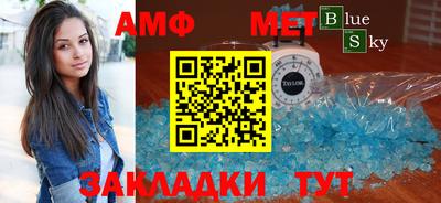 кокаин перу Уссурийск