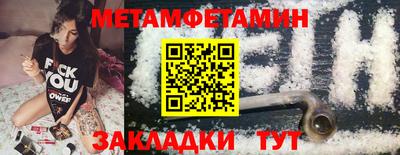 COCAINE Тула