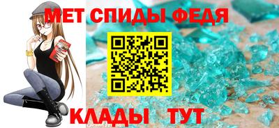 кокаин перу Уссурийск