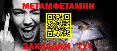 mix Туймазы