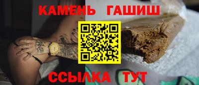 COCAINE Усть-Джегута