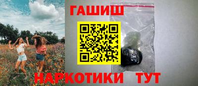 COCAINE Усть-Джегута