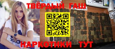 COCAINE Усть-Джегута