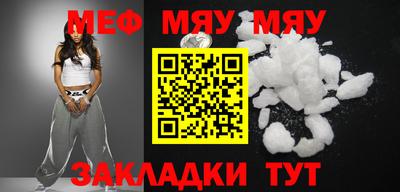 COCAINE Усть-Джегута